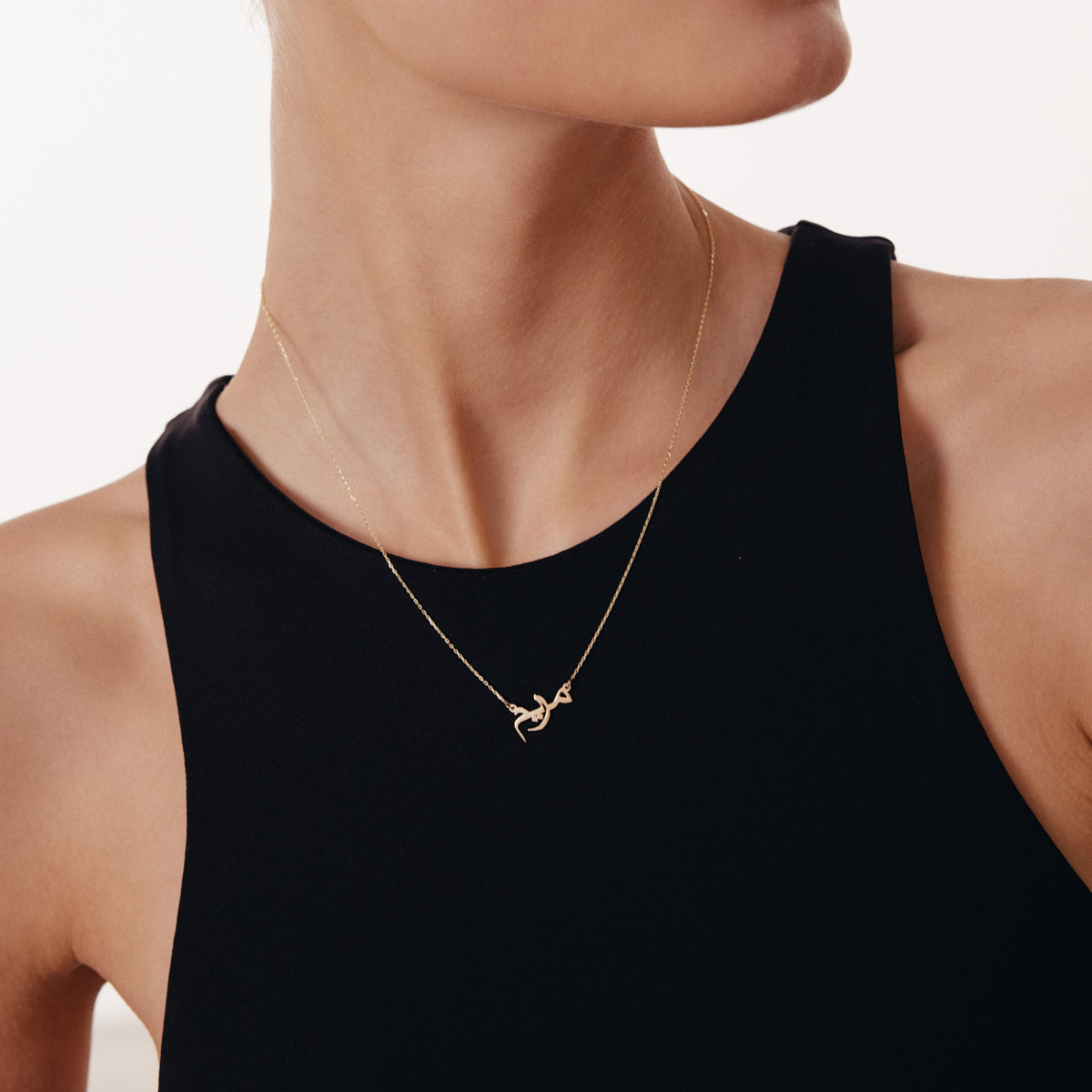 Personalisierte Arabische Namenskette