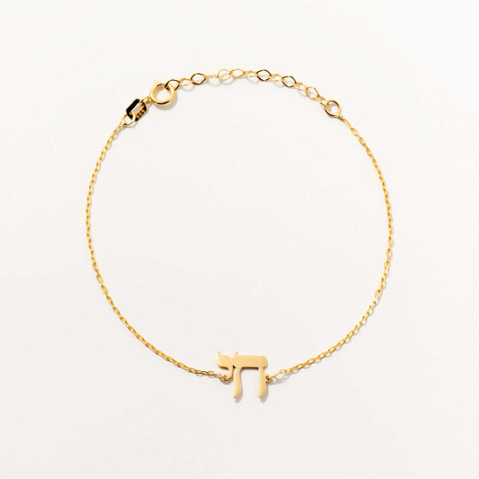 Hebrew Chai bracelet in 585 solid gold